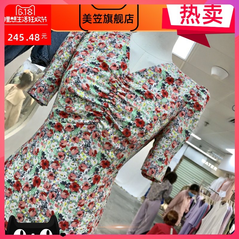Kéo pleated V-neckfishtail váy 2020 mùa xuân và mùa hè mới của Hàn Quốc phiên bản của eo phong cách retro eo hiển thị mỏng váy hoa hoa