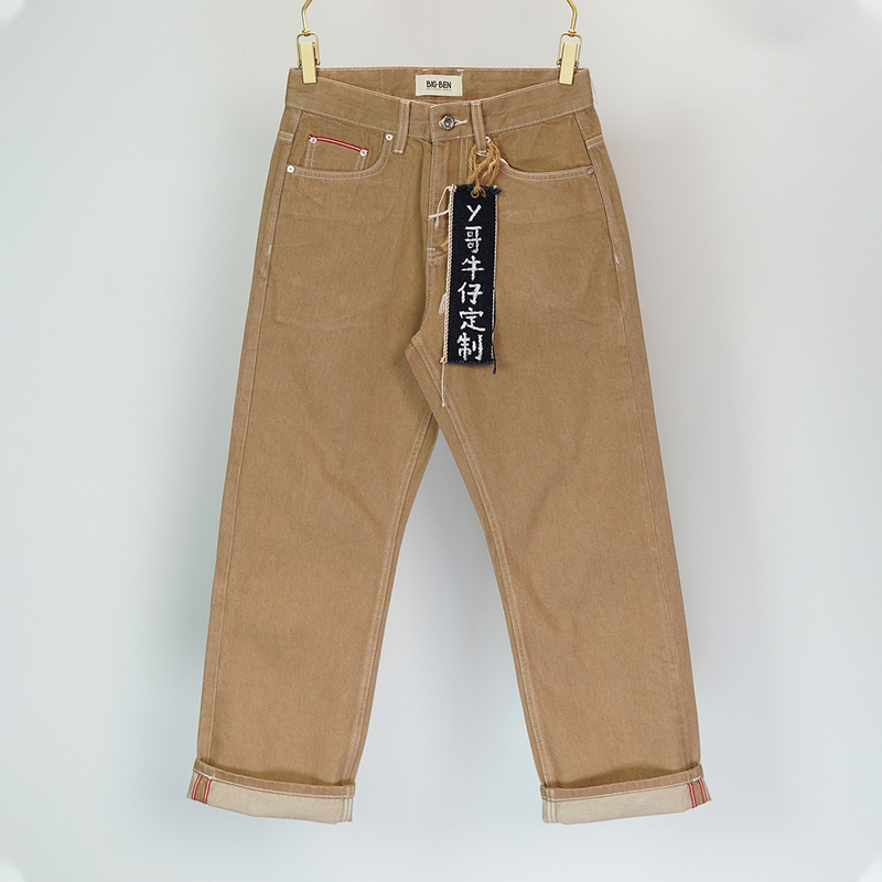 5009 New Style 12-Ounce Selvedge Denim Khaki Jeans for Men, Non-Stretch Straight-Leg Versatile American Casual Men's Pants