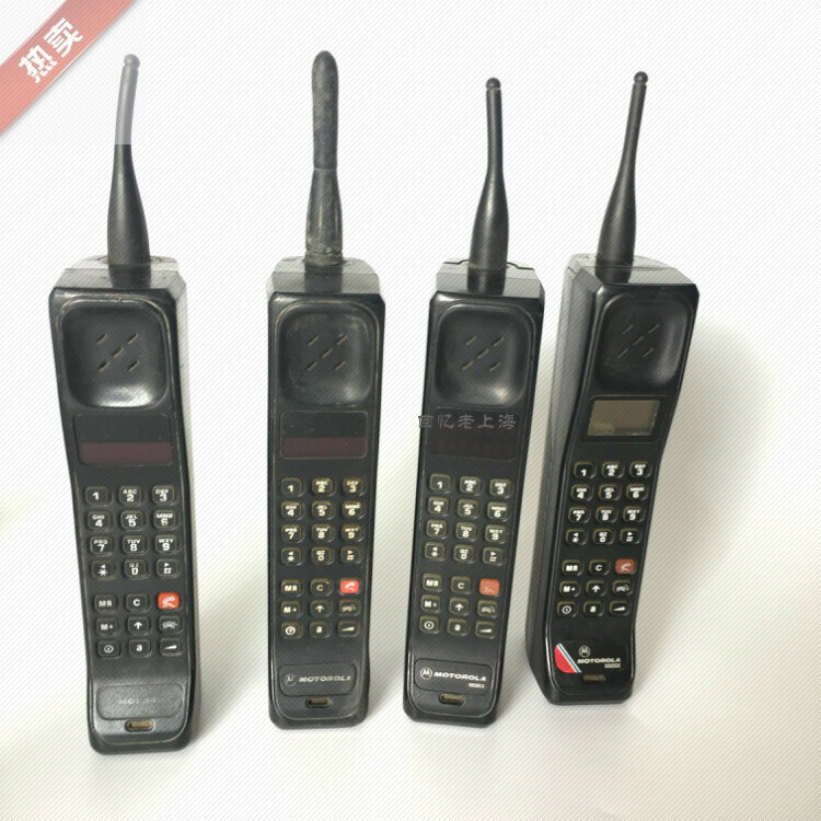  Old-fashioned secondhand Big phone Cellular Phones Antique Collections Classic Ancient Play Nostalgic phones 708090 Years Old Things