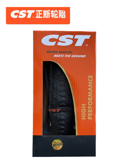 CST Zhengxin C-FT1 ultra-light anti-puncture mountain bike tire competition folding tire 26/27.5/29*1.95