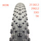 MAXXIS IKON27.5/29*2.20 mountain bike lightweight vacuum anti-puncture folding tire yellow edge