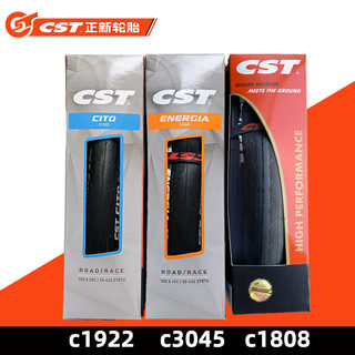 Cst Zhengxin Cito Road Fixed Gear Bicycle 700*25C/28C Tire Eps Puncture-Resistant and Wear-Resistant C1922