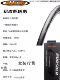 Maxxis M225 PURSUER 700*25C 28 30 32 bicycle road bike folding anti-puncture tire