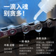 Kosfrey road mountain bike riding chain fluorine lubricant wet enhanced smooth maintenance 50ml