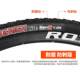 CST Zhengxin mountain bike tire 26 27.5*1.95 bicycle inner and outer tires puncture-proof tire C1673N Qingfengxia