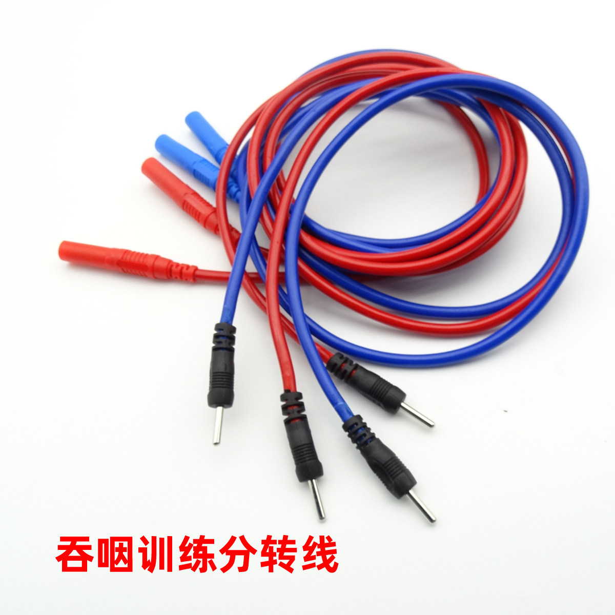 菲兹曼Physiomed康复科吞咽障碍训练电极Vocastim-master/Trainer