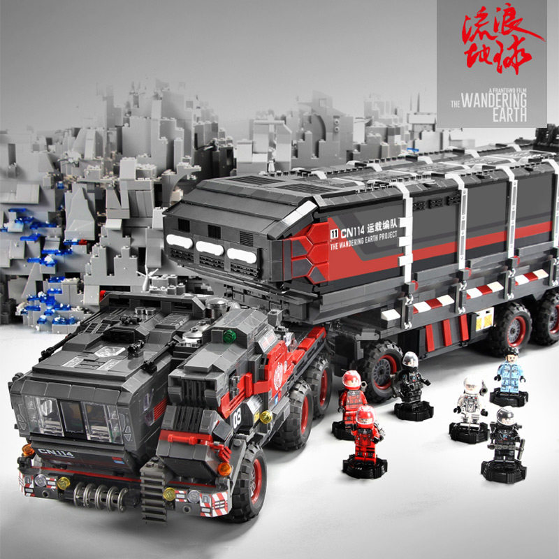 Traveling Earth China block toy intelligent brain model armoured carrier carrier carrier vehicle is high in adult difficulty