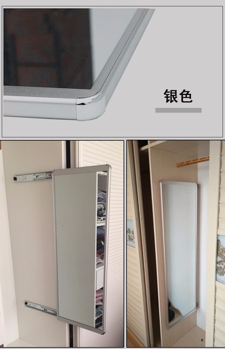 Gương tủ quần áo gương cloakroom đẩy kéo gương thay đồ gương toàn thân phù hợp gương ẩn kính viễn vọng gương gấp - Gương gương makeup