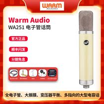 Warm Audio WA251 Full Electronic Tube Big Shock Film Multi Pointing Human Acoustic Capacitive Microphone Transformer Microphone