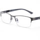 Myopia glasses men's trendy finished half-frame eyes with myopia glasses 200500 student glasses men's flat glasses