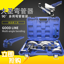 Large Holy Manual 6 8 10 12 12 19 19 22 22 bender suit bendable zinc pipe stainless steel tubes copper etc.