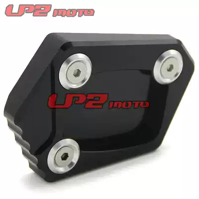 Suitable for Honda NC700X CB500X CB500F CB300F modified foot support increase seat side support increase seat