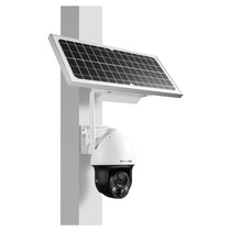 TP-LINK solar camera 4G ball camera outdoor fishpond site 360 degrees without dead angle mobile phone remote monitoring