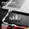 Storage clip wire Nail Wire fixing artifact Network cable Wall wire buckle Nail-free wall sticker Invisible clip Cable manager