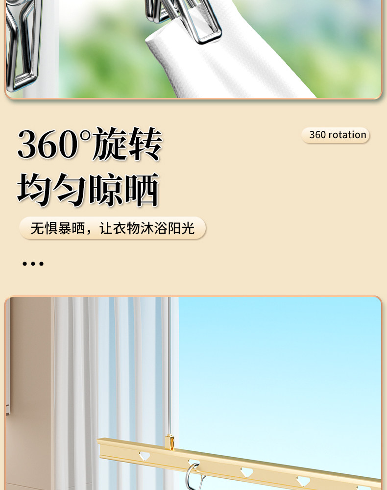 Клипса стойки 阳台晒袜子神器可折叠多功能家用圆形多夹子晾衣架婴儿防风袜子架
