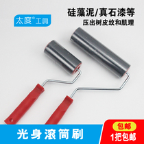 Light body roller Bark texture paint such as pine art effect Printing relief flattening art paint tools Daquan