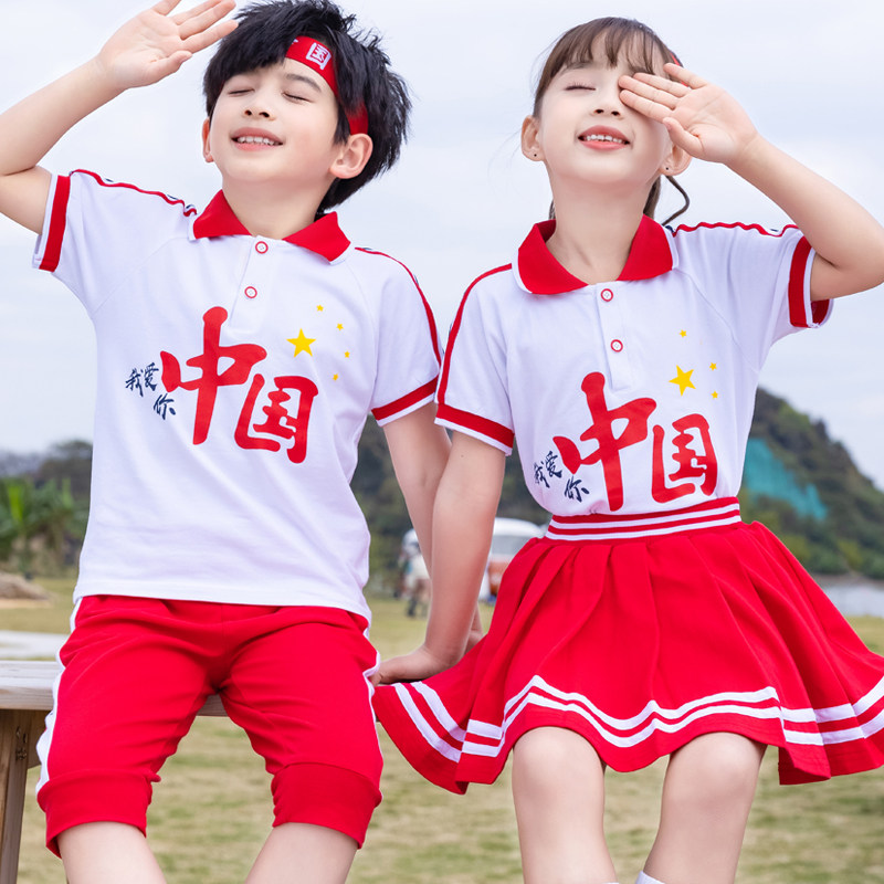 Summer school uniform primary school class uniform suit Chinese red sports short-sleeved kindergarten garden uniform summer children's performance clothing