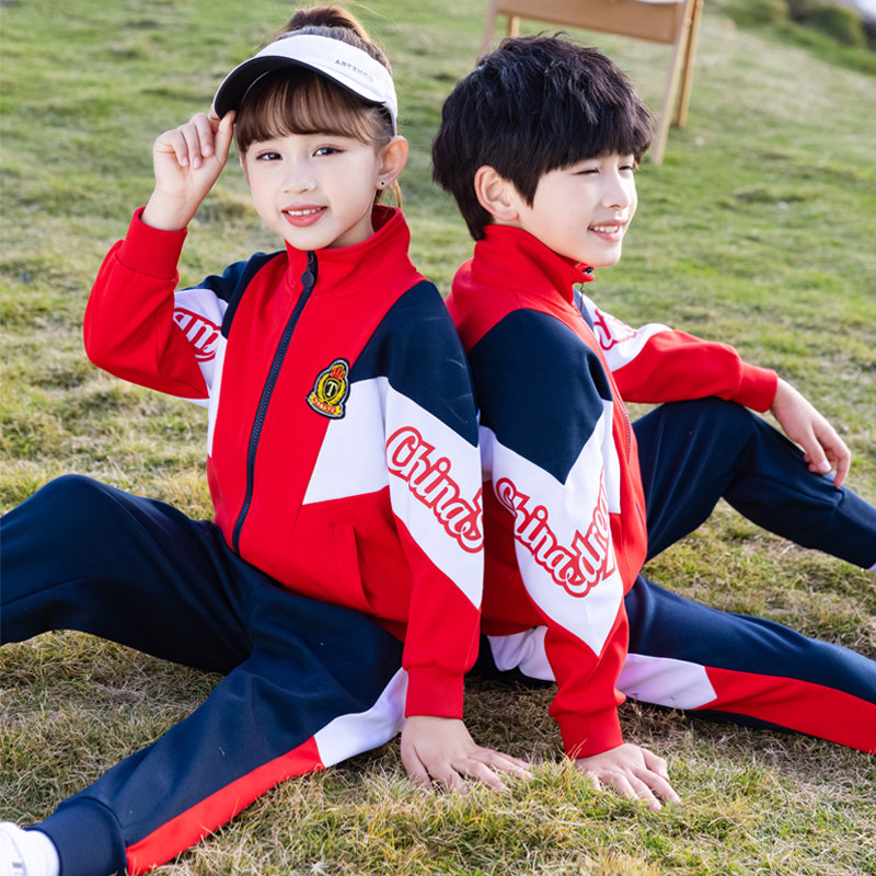 School uniforms for elementary school students, spring and autumn, Chinese red sportswear, children's kindergarten photo class uniforms, three-piece kindergarten uniforms