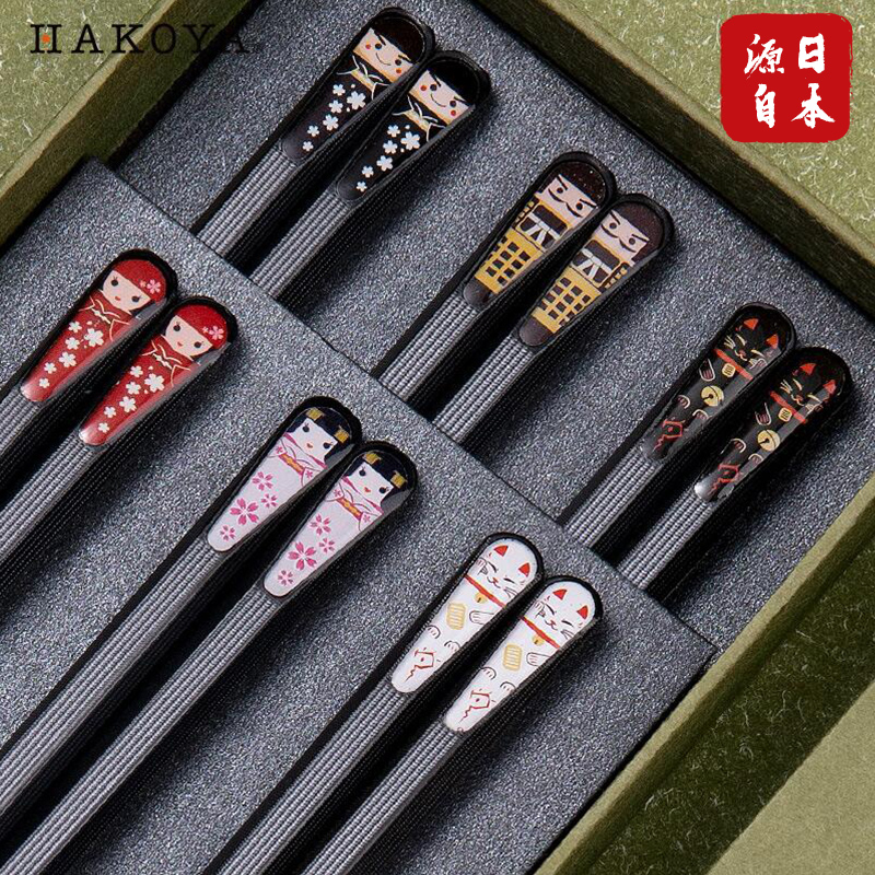 Japanese alloy pointed chopsticks home non-slip resistant heat resistant creative cute family 2021 new one person one chopsticks