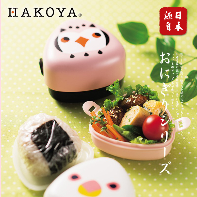 hakoya day style meal with boxed lunch box microwave for work family double lunch box adult student cute portable dining box