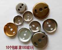 Bath towel rack towel rack seat installation accessories base gasket fixing piece round clip bathroom pendant stainless steel