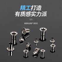 Belt hole protection ring air eye buckle set thickened stainless steel eyelet buckle hollow rivet punch shoe eye hole high leg
