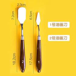 2025 Cake Cream Spatula Five-piece Chocolate Spatula Fold Sugar Small Decorating Knife Spatula Baking Tools