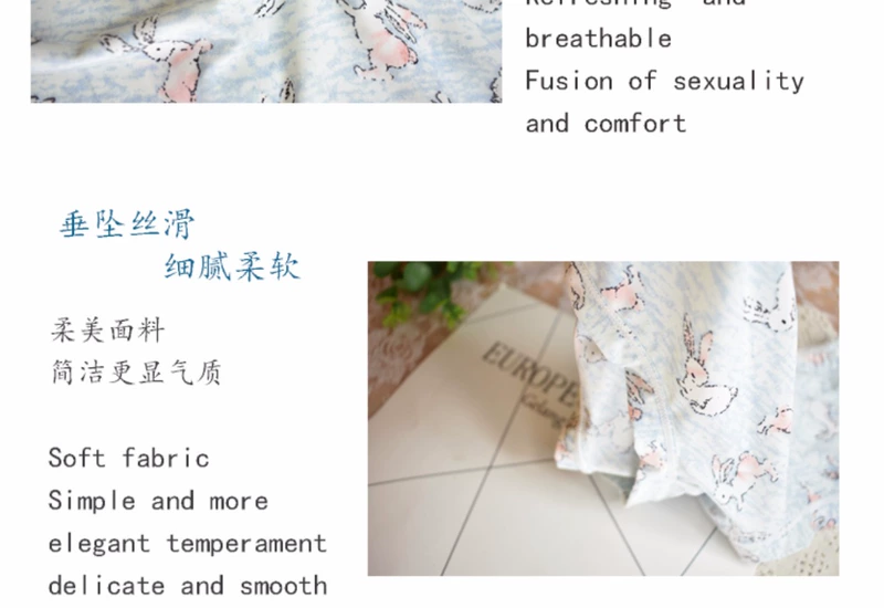 Nhật Bản dễ thương túi hông tam giác sữa lụa không có dấu vết băng lụa đồ lót cô gái eo thấp nhanh khô áo khoác cotton gợi cảm nữ - Giữa eo