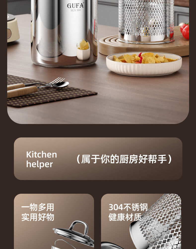 Фритюрница 家用304不锈钢油炸锅油炸壶小炸篮省油加深加高炸锅多功能油炸壶 Gufa