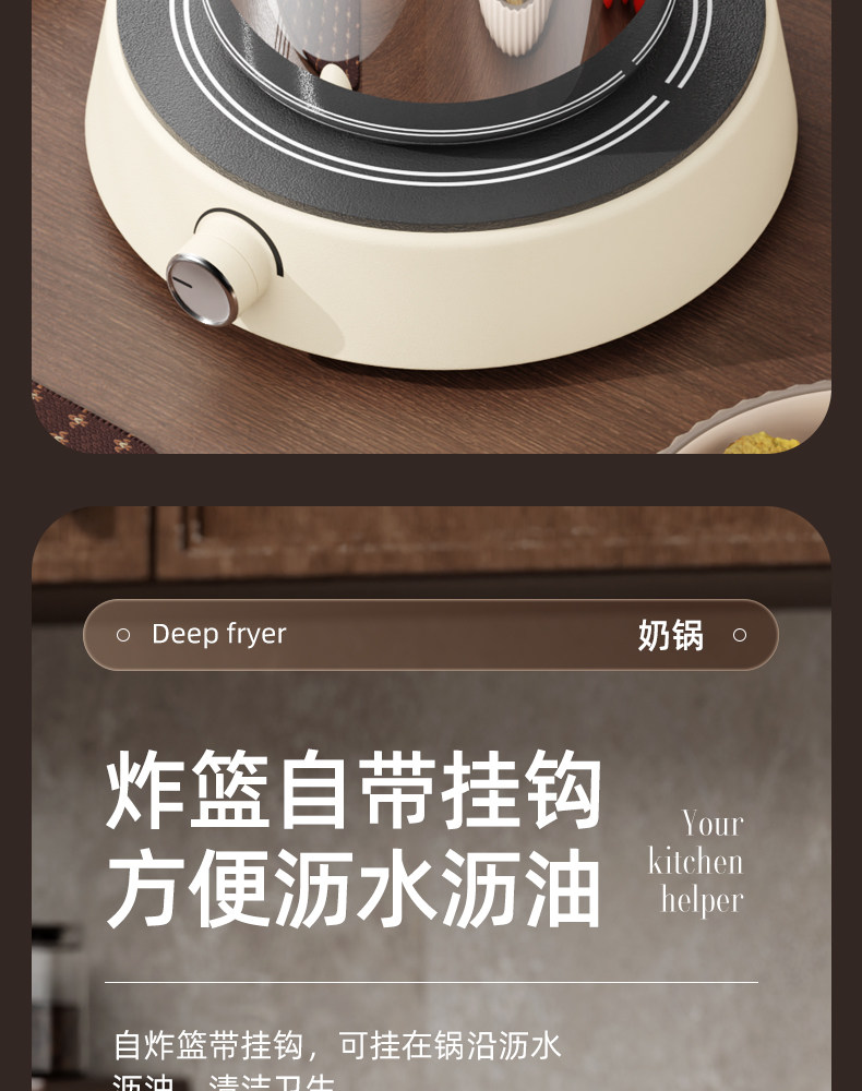 Фритюрница 家用304不锈钢油炸锅油炸壶小炸篮省油加深加高炸锅多功能油炸壶 Gufa