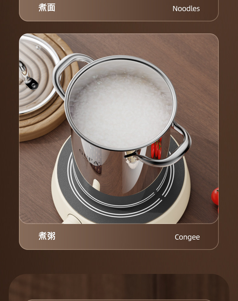 Фритюрница 家用304不锈钢油炸锅油炸壶小炸篮省油加深加高炸锅多功能油炸壶 Gufa