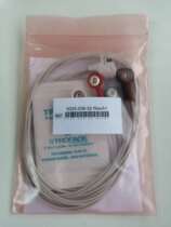 Merrill Lynch BURDICK Mortara Original Dynamic Heart Wire Five Guide Button