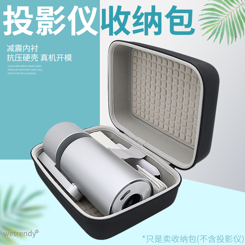 Suitable for Hp Hp Cp300 Projector Storage Bag, Portable Handbag, Projector Protective Case, Polka Dot Shock Absorption