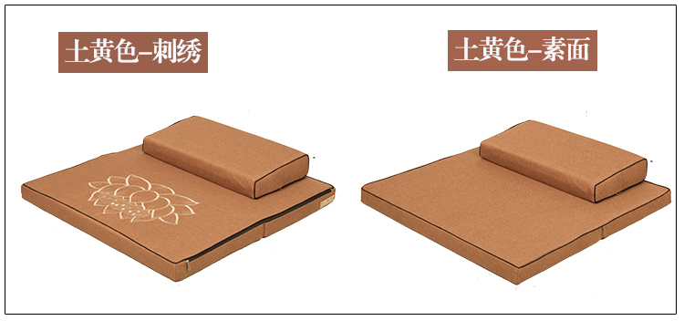 Dừa cọ lụa nhân sâm thiền ghế đệm đệm thiền đệm pad Phật pad hộ gia đình 跪 pad dày vuông - Ghế đệm / đệm Sofa ghế đệm tựa lưng