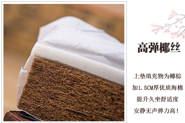 Dừa cọ lụa nhân sâm thiền ghế đệm đệm thiền đệm pad Phật pad hộ gia đình 跪 pad dày vuông - Ghế đệm / đệm Sofa ghế đệm tựa lưng