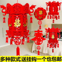 New Years Small lantern New Years Day Spring Festival decoration Mall New Years Day Happy Blessing Opening and moving Red lantern Wedding Celebration lantern