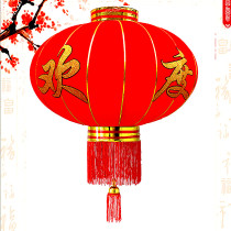 Big red lantern New Year gate Outdoor advertising Outdoor lantern Festive enterprise large lantern decorative hanging decoration