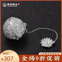 Taian Silver industry sterling silver tea leak tea bubble handmade tea artifact Household portable silver pot tea filter