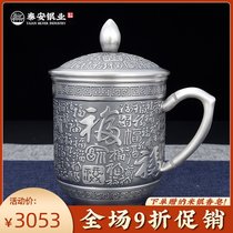 Taian Silver industry Sterling silver teacup Blessing teacup handmade foot silver 999 office cup Silver tea tank Coffee mug