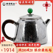 Taian silver industry sterling silver 999 bubble teapot made old wooden handle kung fu tea set silver