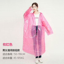 Outdoor disposable raincoat travel mountaineering thickened disposable poncho transparent rain pants suit for men women adults and children