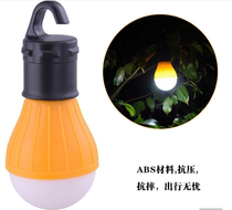 Lantern battery bulb dry battery bulb New Year red lantern companion does not need to plug in the light bulb with switch