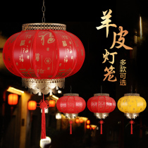 Festive red lantern Modern Chinese balcony chandelier New Year Spring Festival rotating outdoor lantern waterproof lantern