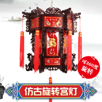 Antique hexagonal plastic palace lantern New Year Spring Festival daily opening Chinese style red wedding classical palace lantern