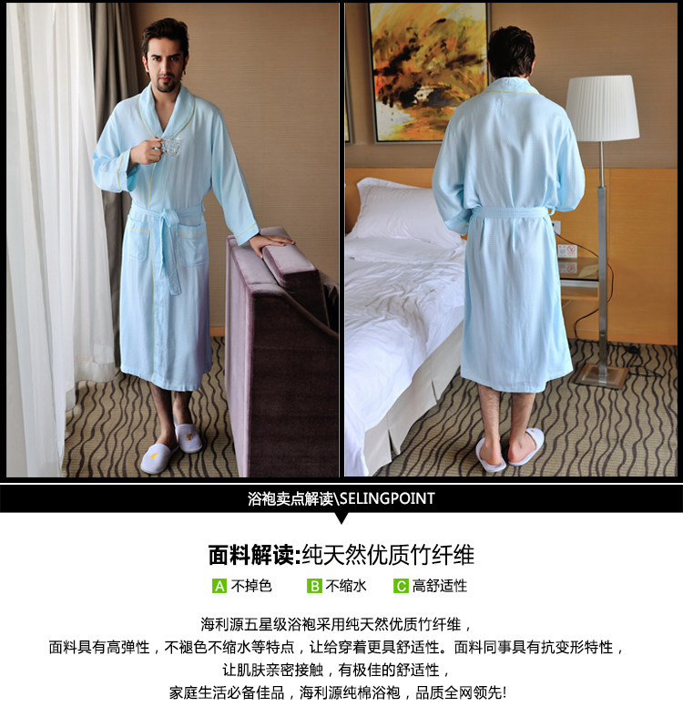 Peignoir jeunesse - Ref 595378 Image 11