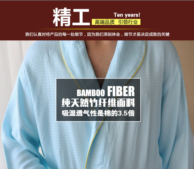 Peignoir jeunesse - Ref 595378 Image 36