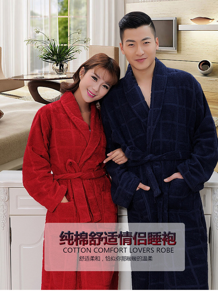 Peignoir jeunesse - Ref 595383 Image 36