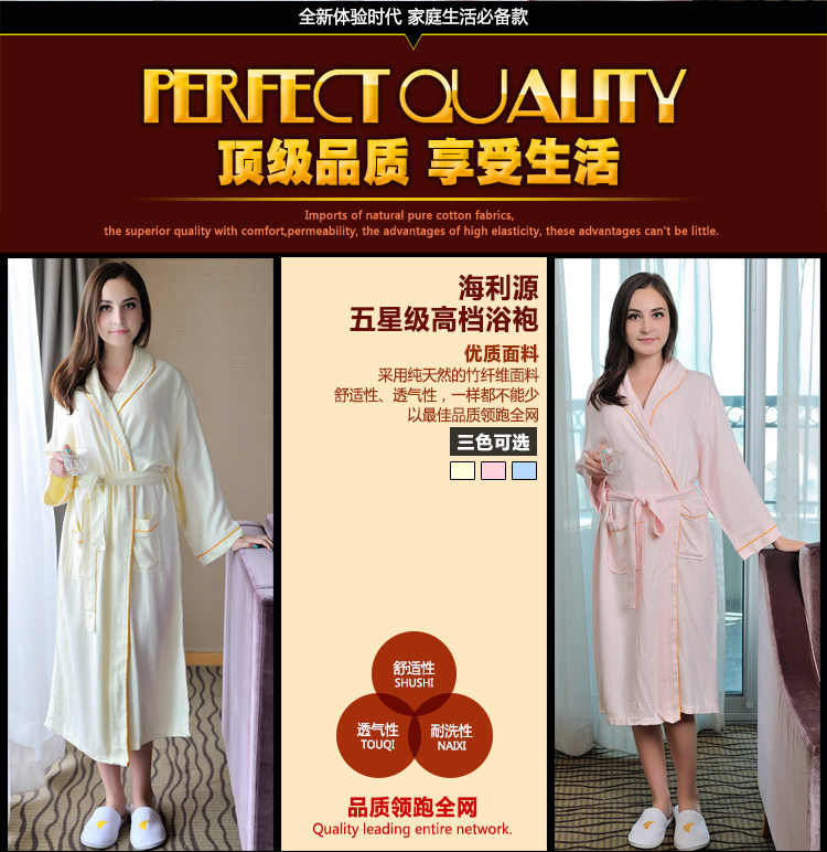 Peignoir jeunesse - Ref 595378 Image 10