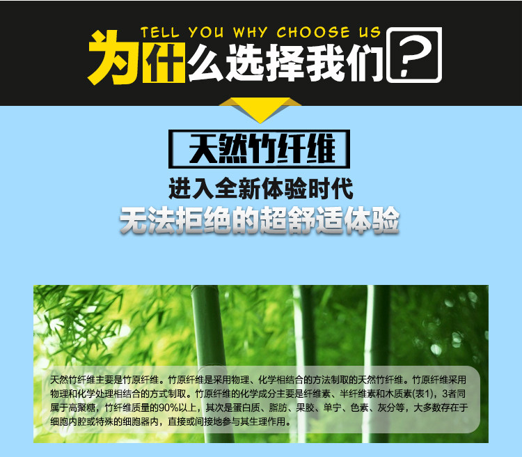 Peignoir jeunesse - Ref 595378 Image 35