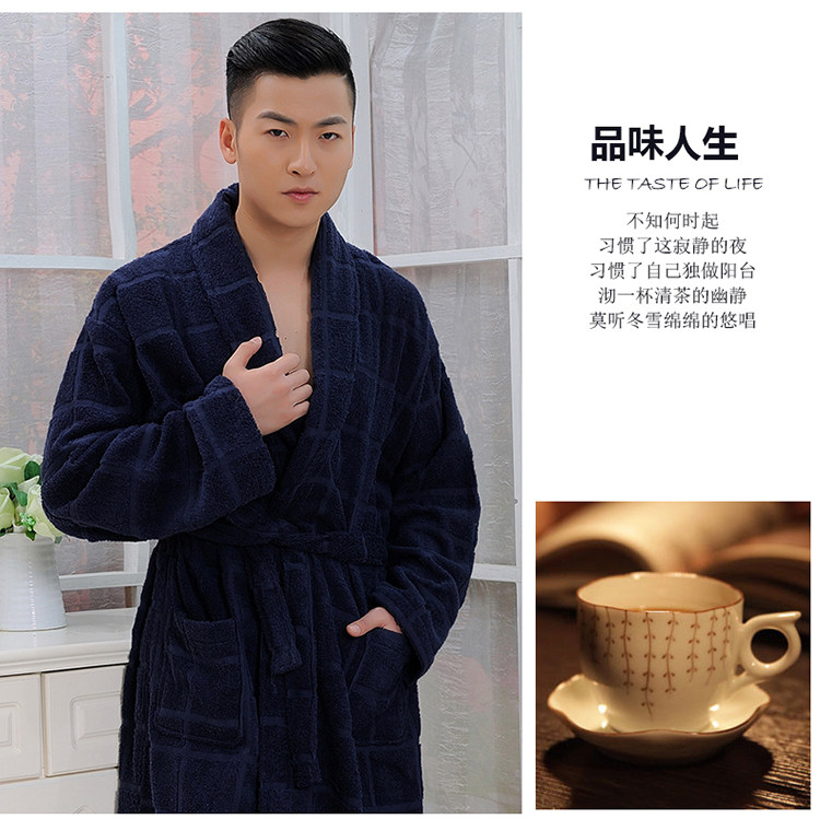 Peignoir jeunesse - Ref 595383 Image 51